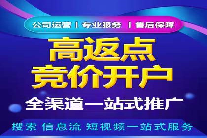 短视频信息流的创意内容生产：火山小视频的实践